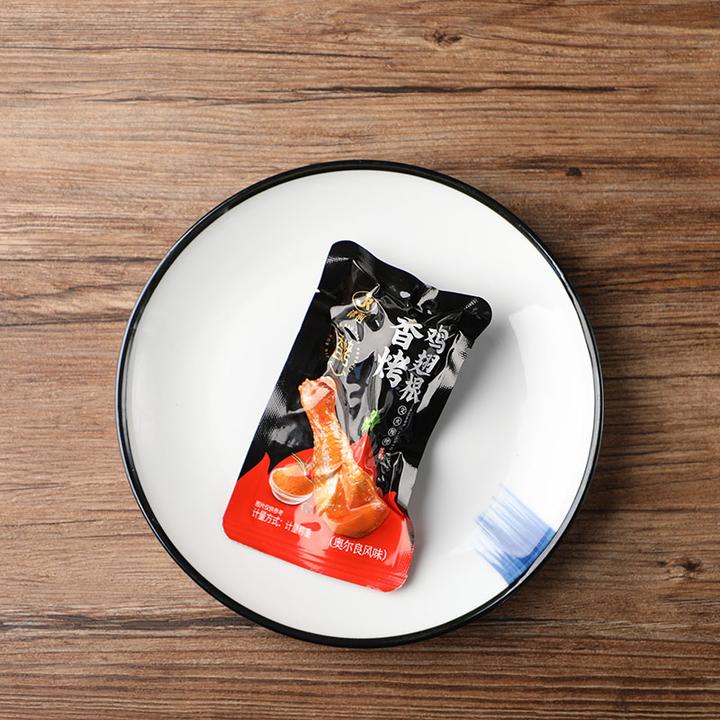蜜汁小鸡腿 奥尔良鸡翅根 真空独立包装开袋即食网红办公鸡肉零食