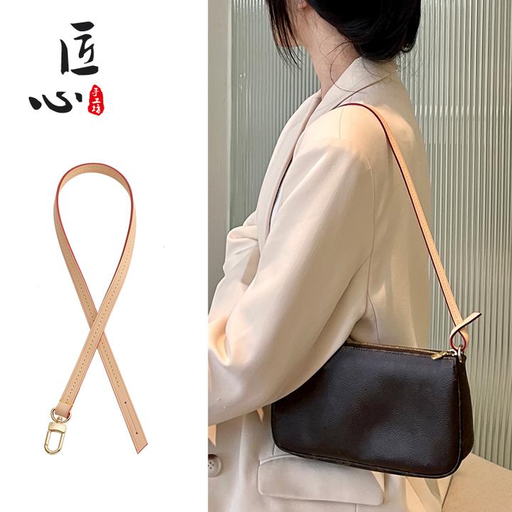 匠心手工坊老花三合一包包肩带麻将包改造斜挎腋下牛皮包带配件