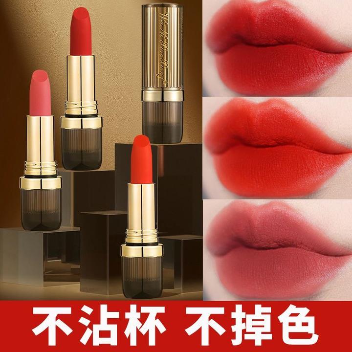 维妮小熊新品口红唇膏不掉色不沾杯哑光雾面丝绒纯欲风显白学生党