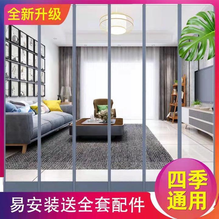 磁性自吸透明门帘保温防风隔热空调冷气隔断帘磁吸家用商铺免打孔