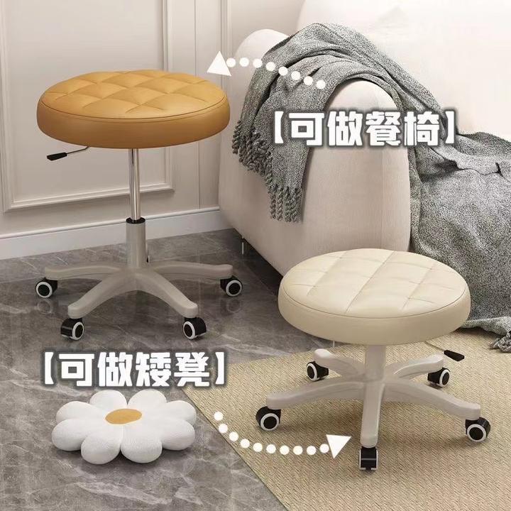 家用凳子轻奢可升降化妆凳客厅可移动餐椅做家务旋转滑轮凳学习凳