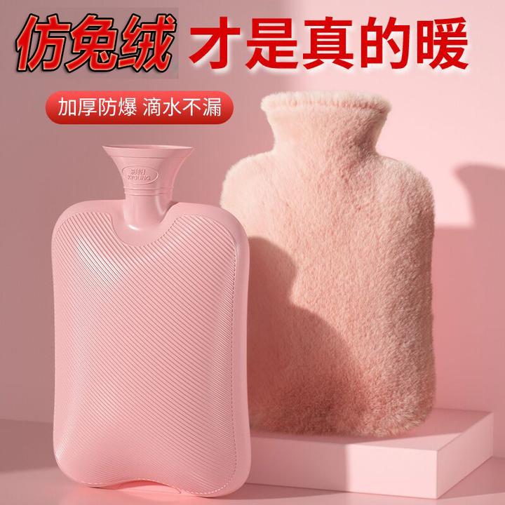 热水袋注水暖水袋女生暖手暖脚可爱毛绒布套防爆插手灌水暖手袋