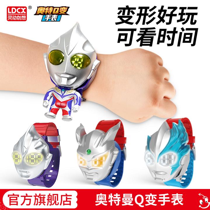 新款 奥特曼手表儿童版宝宝变形发光变身器迪迦赛罗电子玩具男孩