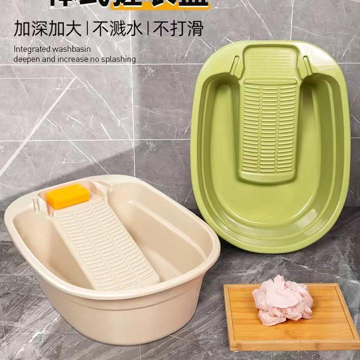 洗衣盆搓衣板一体婴儿宝宝带搓板家用特大号方形洗衣服盆子专耐用