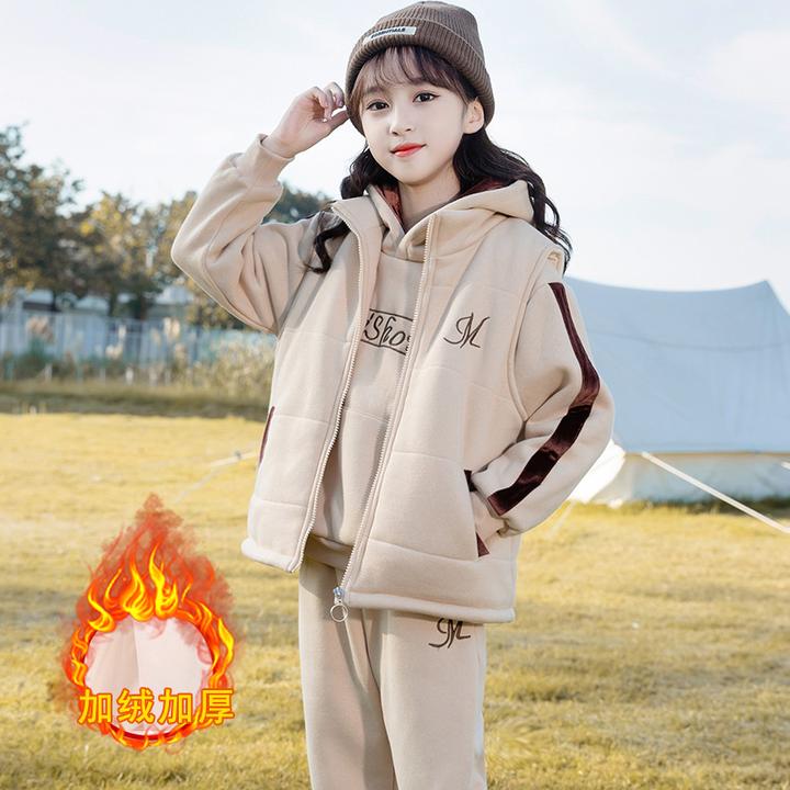女童三件套2025秋冬新款中大儿童加绒加厚洋气小女孩冬季卫衣套装