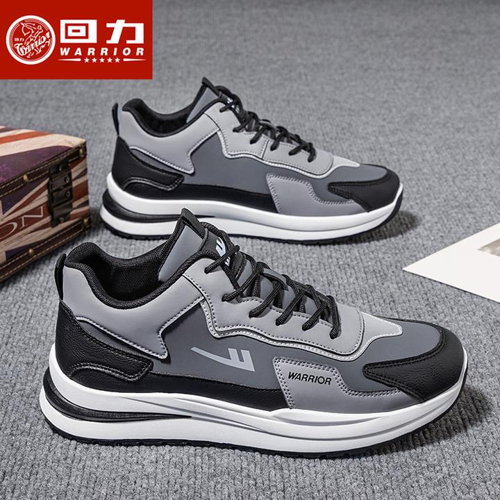回力男鞋子黑武士2025秋季新款软底时尚男士百搭运动鞋高帮鞋