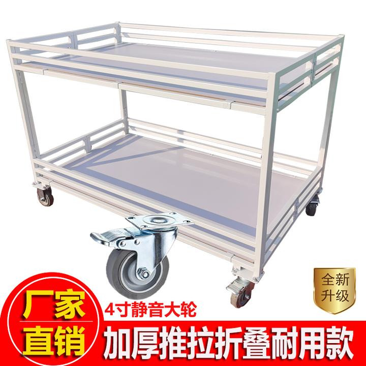 鹏达户外售货促销台超市货架折叠特价大轮摆摊小推车地摊小吃烧烤