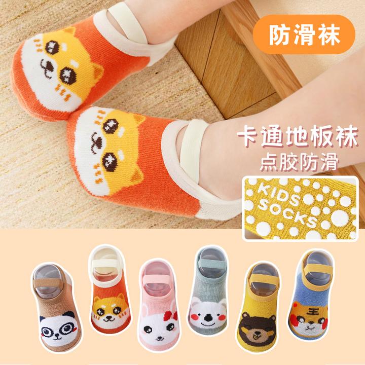 地板袜儿童婴儿袜子夏季薄款宝宝学步室内袜防滑男隔凉春秋透气袜