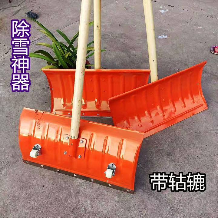推粮铲加厚锰钢加刃耐用大号推雪铲带轮铲粮工具推粮铲子
