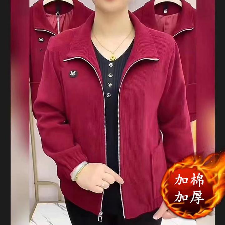 妈妈外套女2023秋冬季新款欧棉绒长袖大码加绒上衣宽松休闲拉链衫