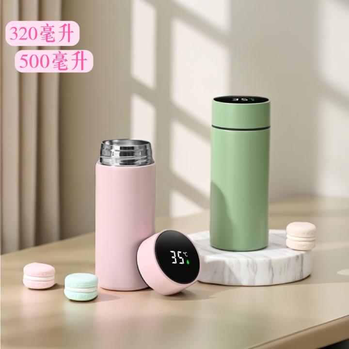 316不锈钢潮流家用保温杯大容量创意可爱女士高档简约泡茶保温杯