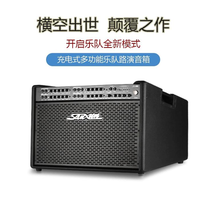 sanxun/三逊200瓦充电多功能户外路演吉他贝斯键盘电子鼓乐队音箱