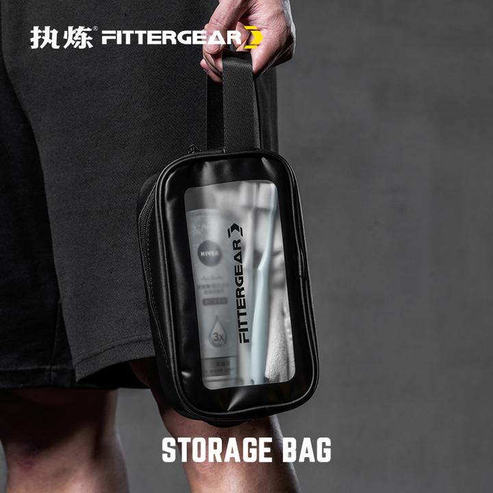 FITTERGEAR多功能小号旅行收纳包洗漱袋便携简约防水便捷