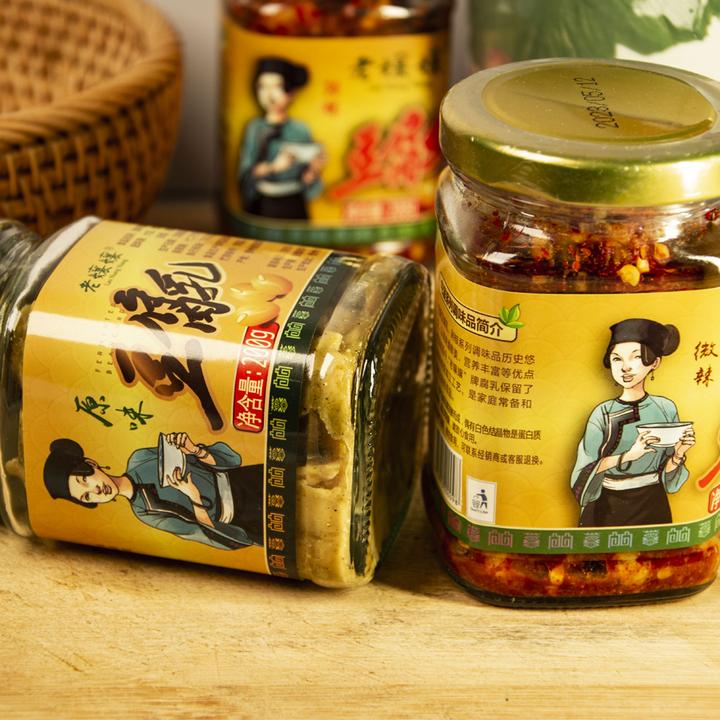 2瓶组合-老娘娘豆腐乳贵州特产屯堡风味无油细腻优选霉豆腐瓶装