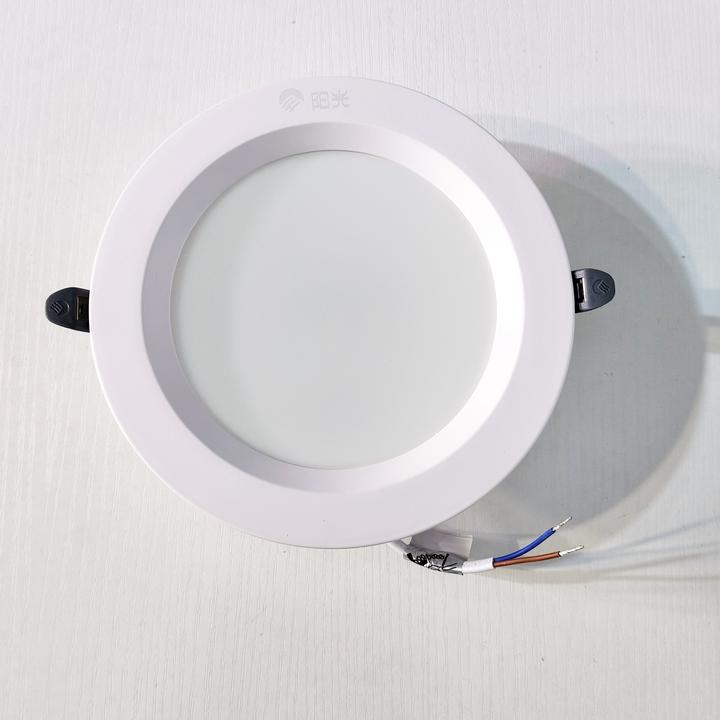 阳光商用嵌入式客厅LED筒灯开孔尺寸12mm高亮护眼无频闪家用顶灯