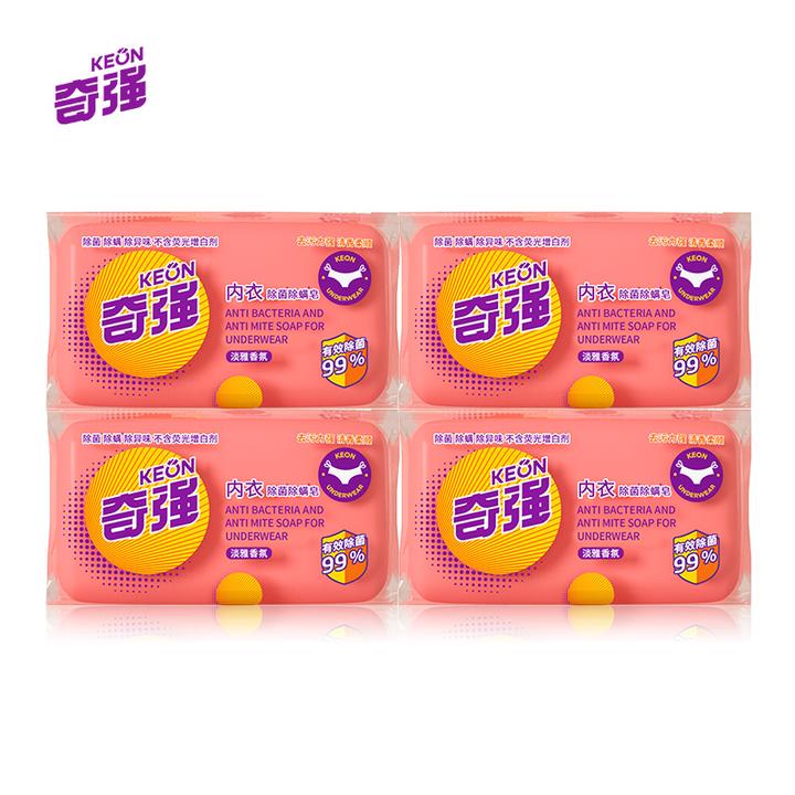 奇强之光 内衣除菌除螨皂100g*4女士香氛