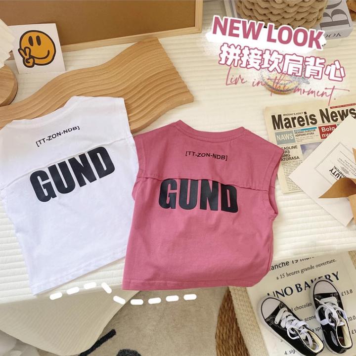 宝宝夏季背心上衣男童韩版夏装棉薄款坎肩男孩夏装无袖洋气背心