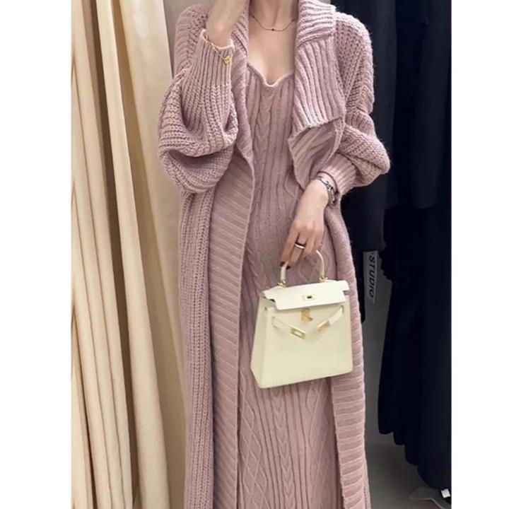 入秋韩系穿搭一整套深秋初冬女装长款毛衣开衫针织连衣裙两件套装