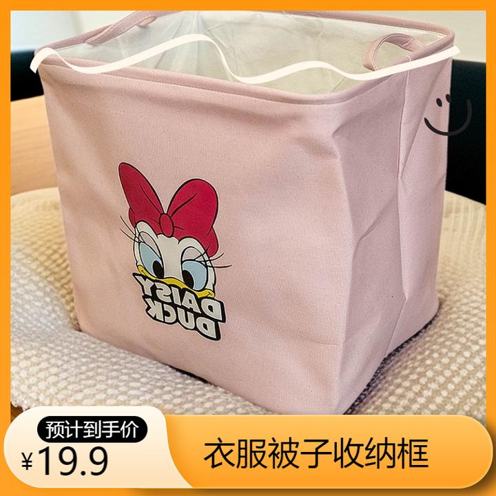 专用宝宝衣服被子收纳筐收纳箱收纳筐包收纳袋收纳整理箱夏日零食