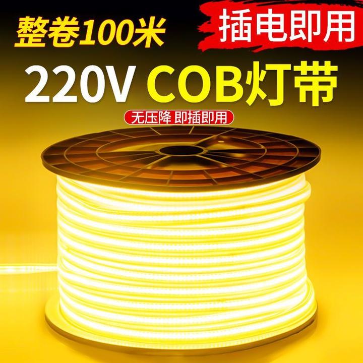 超亮COB灯带条220v高压户外防水led软灯条线型灯客厅吊顶室外批发