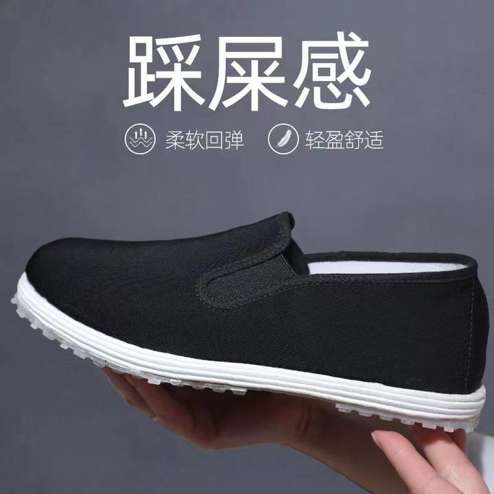 纯手工麻绳纳底男款减震老北京千层底布鞋透气休闲一脚蹬轻盈舒适