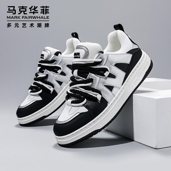 马克华菲男士上档次个性运动休闲男鞋2025新款百搭小白鞋潮牌板鞋