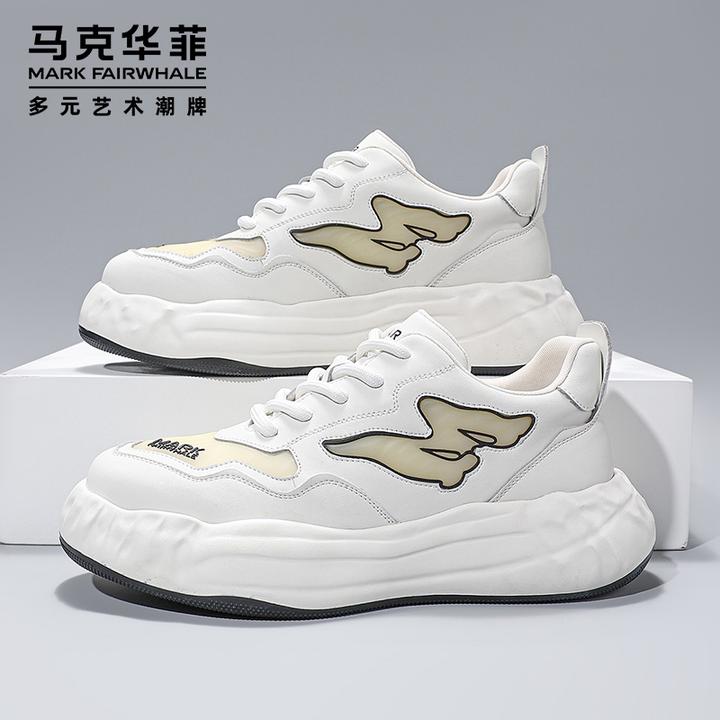 马克华菲男鞋高档增高老爹鞋2025新款板鞋运动休闲鞋潮牌小白鞋子
