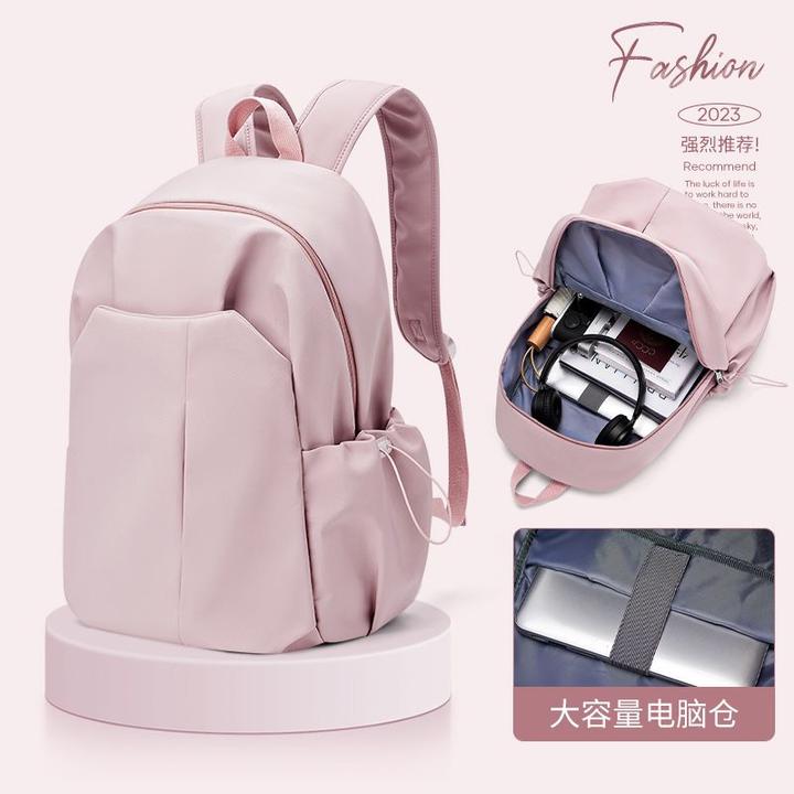 双肩包女百搭韩版短途轻便出差包大学生户外背包大容量电脑书包男