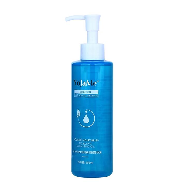 YoJaMe水感润肤调配卸妆油