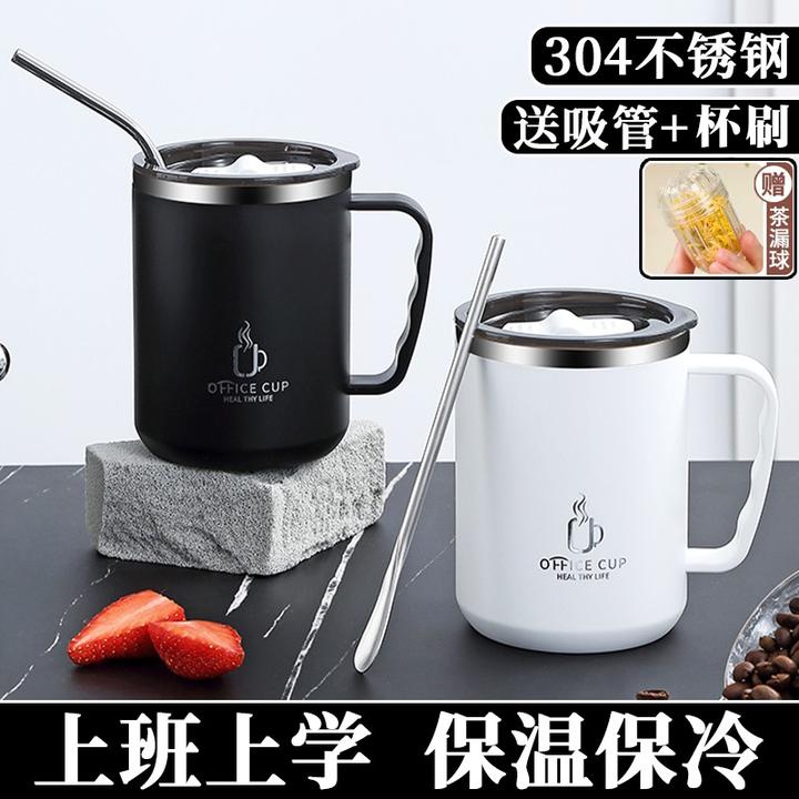 马克杯带盖304不锈钢咖啡杯男女办公室高颜值泡茶杯杯子水杯男士L