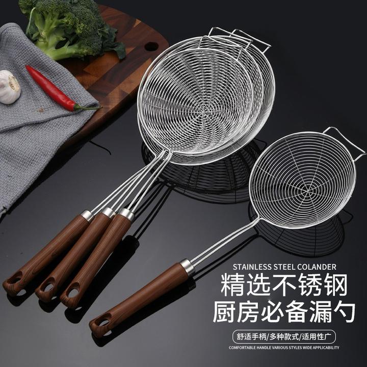 加厚不锈钢网漏加长大漏勺家用捞面勺过滤网火锅线漏油炸厨房笊篱
