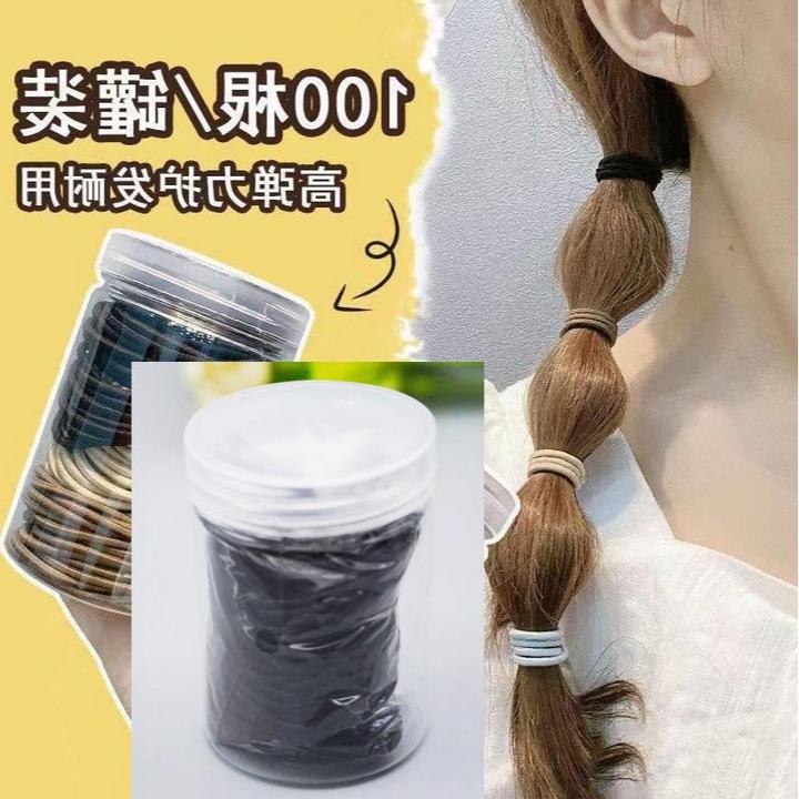 诗泊雅   4.9高弹皮筋桶装皮筋