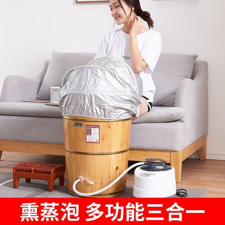 邦勒泡脚桶木桶家用加高熏蒸桶加热恒温足浴桶蒸汽过膝实木高深桶