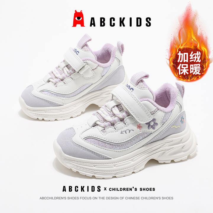 Abckids儿童棉鞋冬季新款女童加绒保暖户外休闲鞋厚底耐磨运动鞋