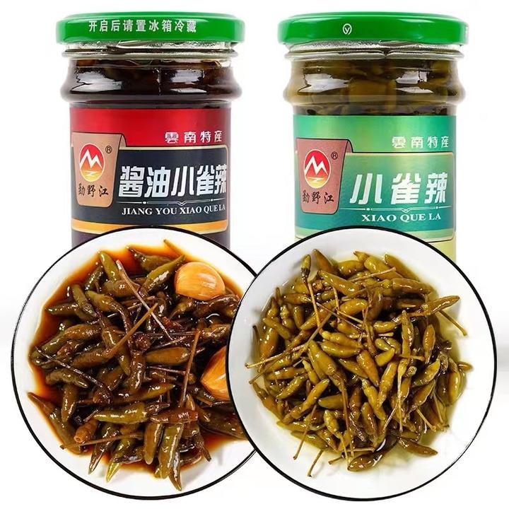 勐野江酱油小雀辣200g瓶云南特产盐水小米辣山椒泡椒凤爪下饭菜