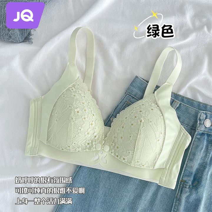 婧麒孕妇哺乳内衣聚拢防下垂文胸怀孕期喂奶专用产妇薄款母乳胸罩
