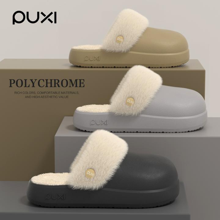 朴西可拆洗棉拖鞋男士冬季2024新款居家厚底防滑保暖防水外穿棉拖