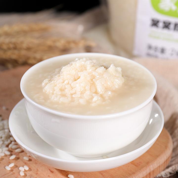 窝窝1kg大袋装醪糟商用家装自酿糯米甜酒酿四川特产农家糯米酒糟