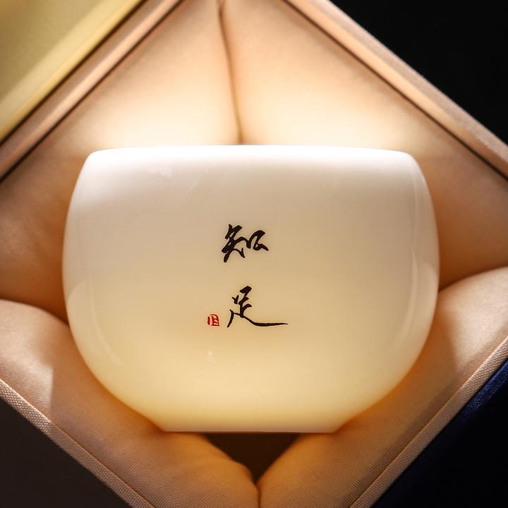 主人杯单杯茶杯茶盏羊脂玉茶具品茗杯家用高档百家姓私人定制logo