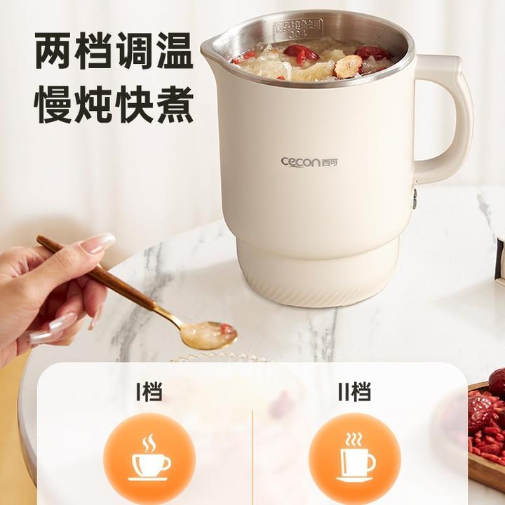 西可便携式旅行折叠电热水壶不锈钢烧水壶便携式小型旅行器热水壶