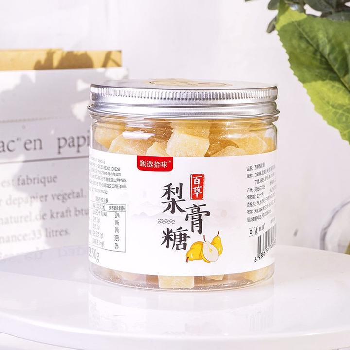 甄选拾味梨膏糖|正宗梨膏糖  薄荷糖 罗汉果甘草手工熬制 250g/罐