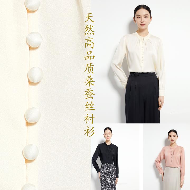 【高定桑蚕丝】新款衬衫女圆领贵气女装2025年夏季桑蚕丝衬衫女3227
