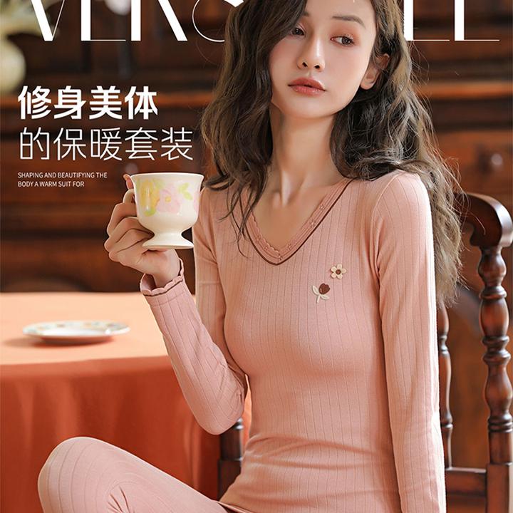 秋冬保暖内衣女秋衣秋裤套装女修身无痕打底内衣女学生衬衣打底衫