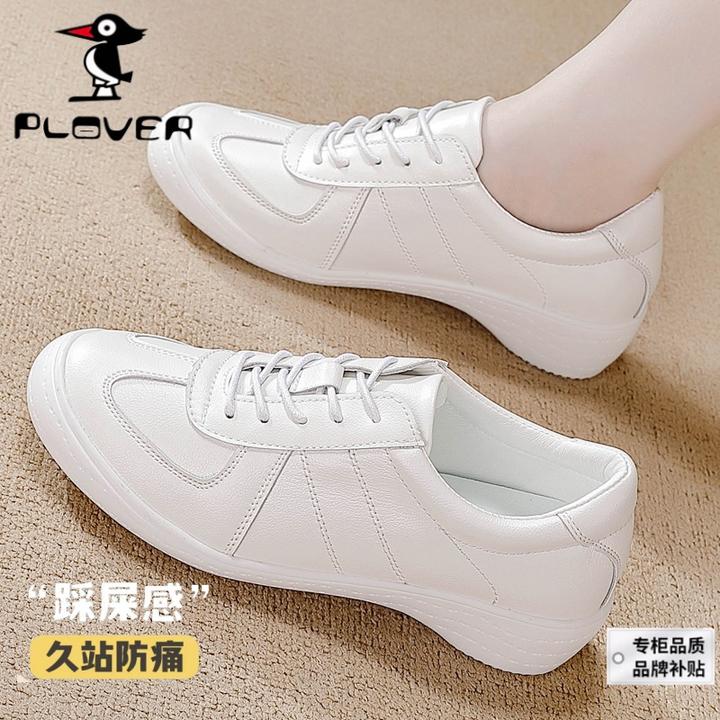 PLOVER品牌爆款皮质德训鞋2024新款平底内增高鞋复古时尚百搭板鞋