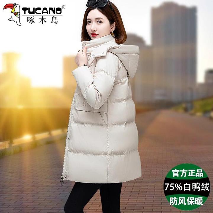 【官方】啄木鸟中长款羽绒服女2025年新款冬装白鸭绒小个子时尚外套