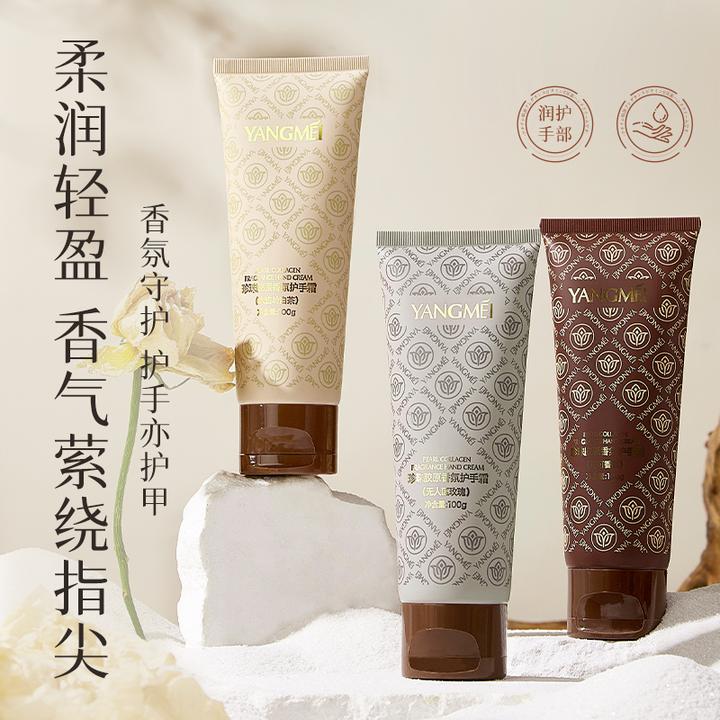 扬美香氛精华露护手霜推荐清爽润肤留香持久平价大容量