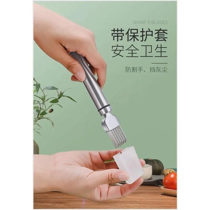 【套装】切葱丝神器不锈钢多功能厨房用超细护手刨丝刀切葱刀切葱器