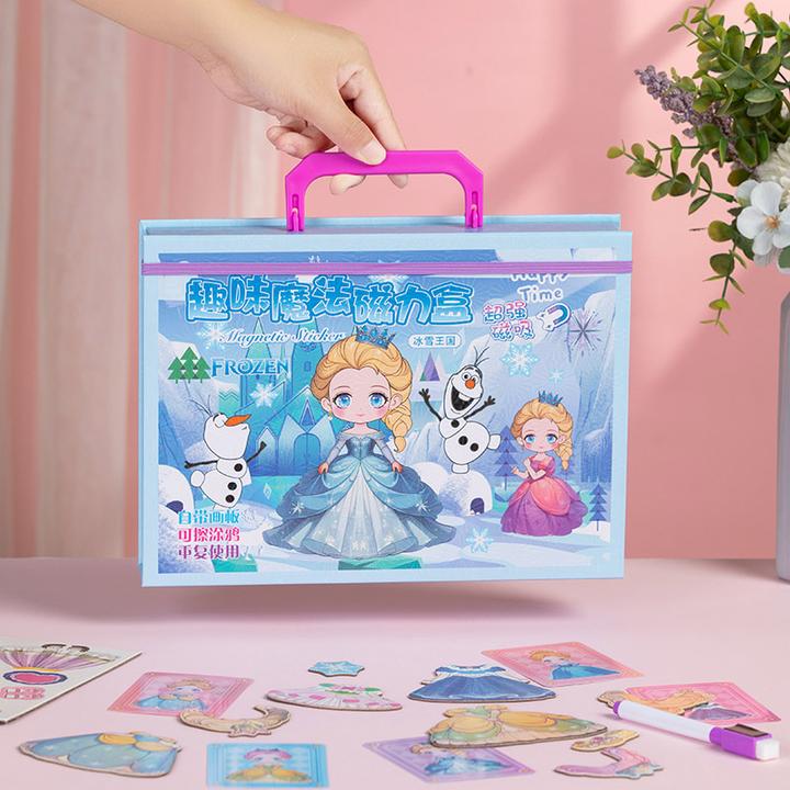 趣味全套磁力收纳盒磁力贴纸套装女孩益智卡通玩具小学生豪华礼物