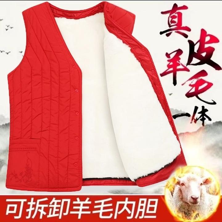 羊毛马甲女皮毛一体冬季妈妈装户外保暖真皮背心加厚中老年棉坎肩