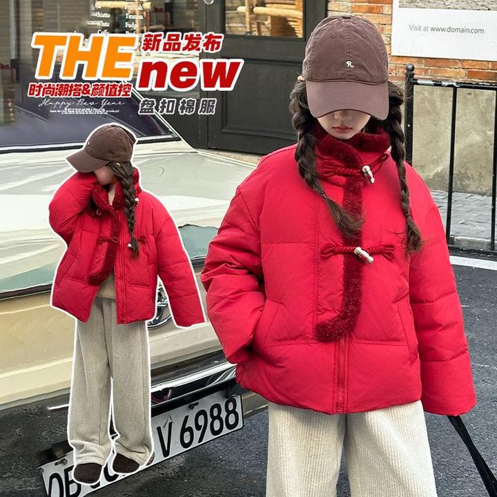 女童棉服冬装新中式唐装拜年服儿童衣服宝宝新年国风汉服过年喜庆